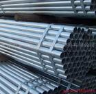 南京鍍鋅鋼管廠及鍍鋅鋼管知識(shí)、價(jià)格全解析