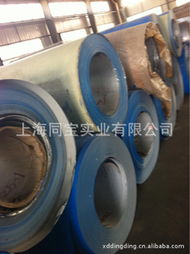 上海同寶實業(yè)金屬材料庫存產(chǎn)品列表與制造能力簡介